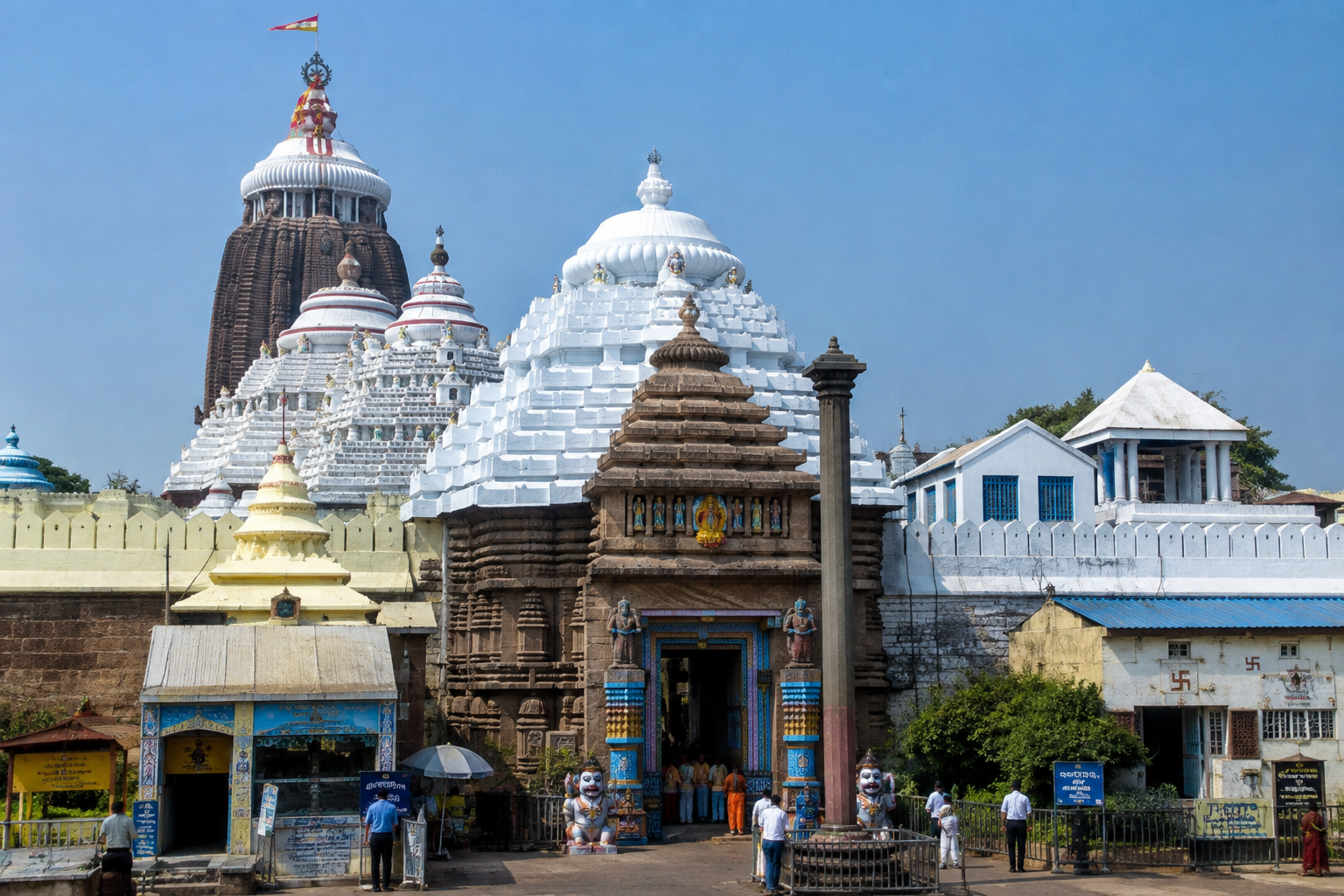 Shree Jagannath Temple